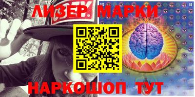 MDMA Северобайкальск