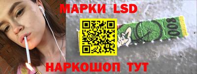 ECSTASY Свободный