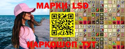MDMA Северобайкальск