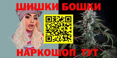 MDMA Северобайкальск
