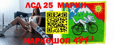 MDMA Северобайкальск