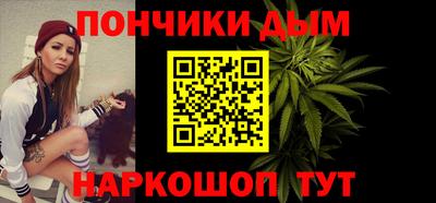 MDMA Северобайкальск