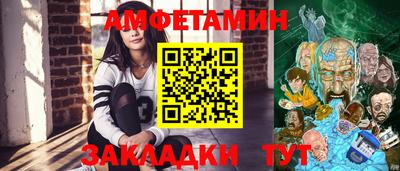 ECSTASY Свободный