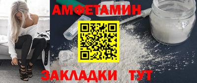 ECSTASY Свободный