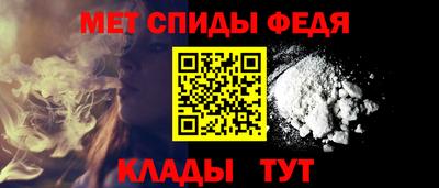 MESCALINE Славянск-на-Кубани