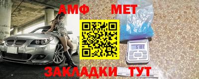 бутик Севастополь