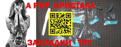 ECSTASY Свободный