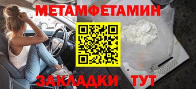ECSTASY Свободный