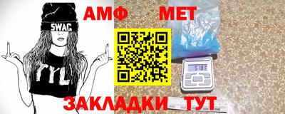 кокаин перу Славгород