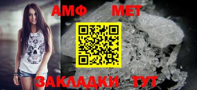кокаин перу Славгород