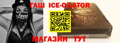 MDMA Северобайкальск