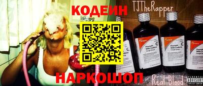 ECSTASY Свободный