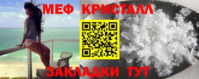 бутик Севастополь