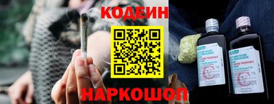MDMA Северобайкальск